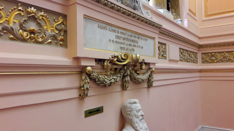 Craiova Museum 2017